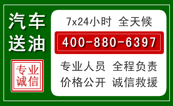 沙坡头拖车救援发展新趋势:北斗导航系统加持下的拖车救援特点