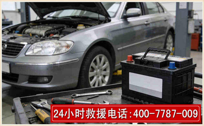 沙坡头 高温雨天汽车突然没电车辆无法正常行驶该如何处理呢