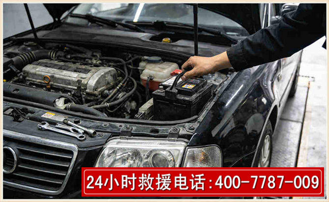 沙坡头汽车搭电 沙坡头汽车搭电