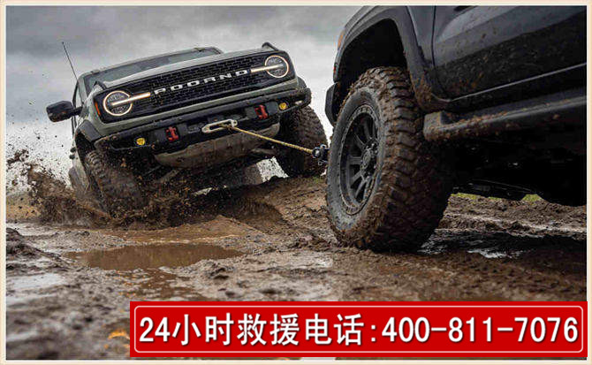 沙坡头长春汽车道路救援公司2026年7月备战台风巴威全面落实救援前置准备工作